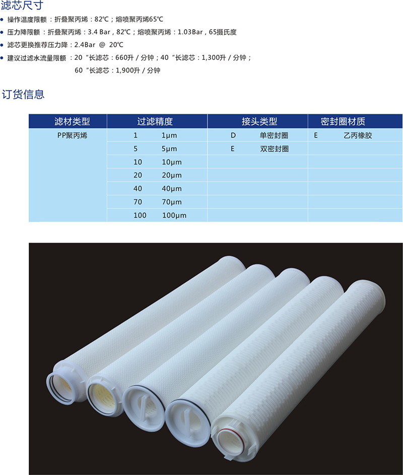 6374192390850503346772 (1).png